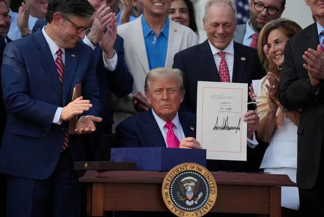 马斯克宣布“美国党”成立