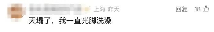 在酒店做了这件事后，竟感染了HPV？医生提醒→
