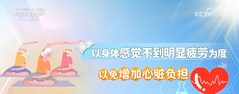 小暑将至，高温下预防心脑血管疾病应做好这几点 | 健康科普梳理↓