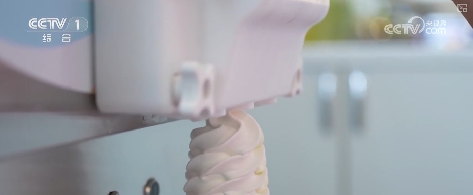 高温之下 吃“冰”也要讲究“科学性” | 夏日安全消暑科普↓