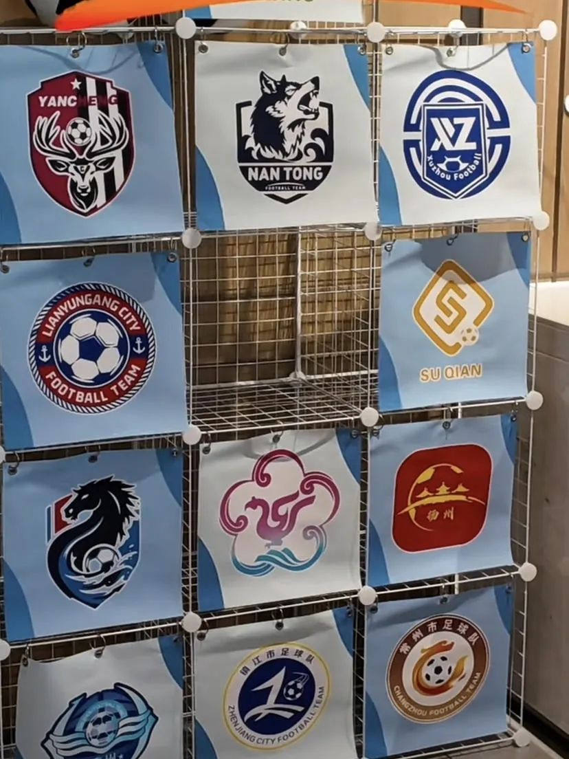 订单增长超255%！这个周末，南京到底有多火？