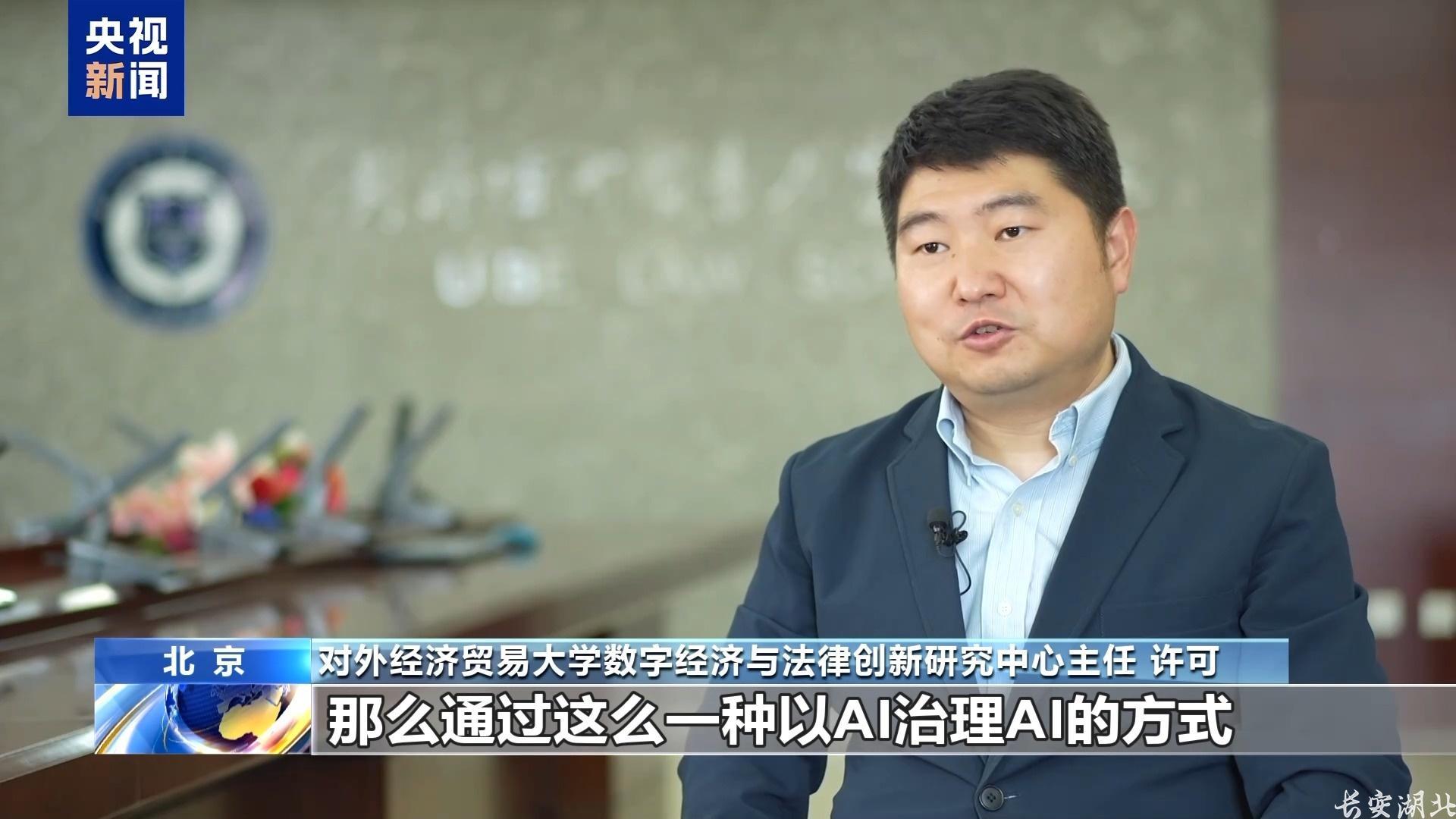 不仅能模仿你的脸 还能模仿你的声线……这些AI新骗术要警惕 不仅能模仿你的脸 还能模仿你的声线……这些AI新骗术要警惕
