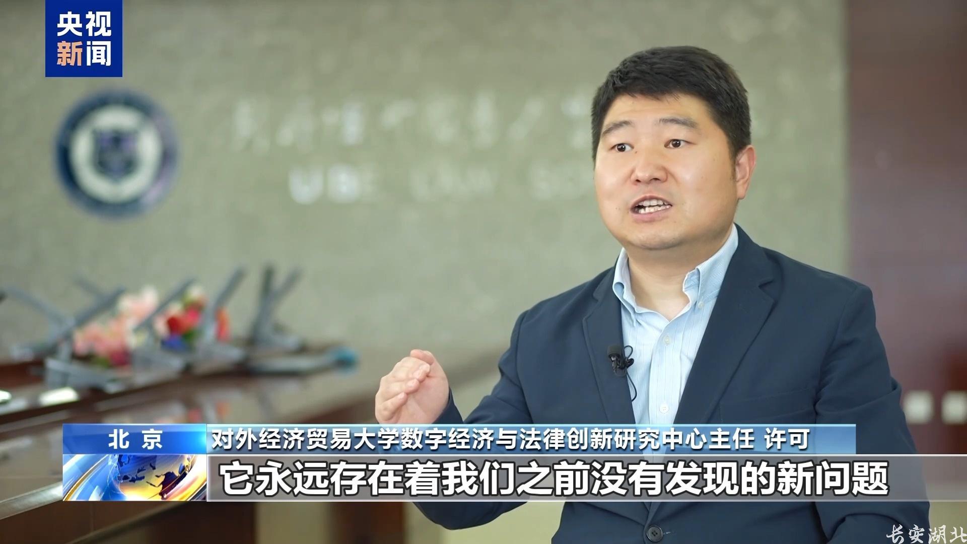 不仅能模仿你的脸 还能模仿你的声线……这些AI新骗术要警惕 不仅能模仿你的脸 还能模仿你的声线……这些AI新骗术要警惕