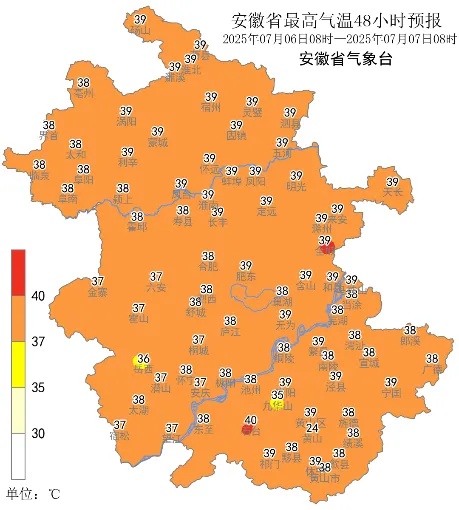最高40℃，安徽还要热多久？即将降温！8日安徽局部有中雨，台风也快来了！