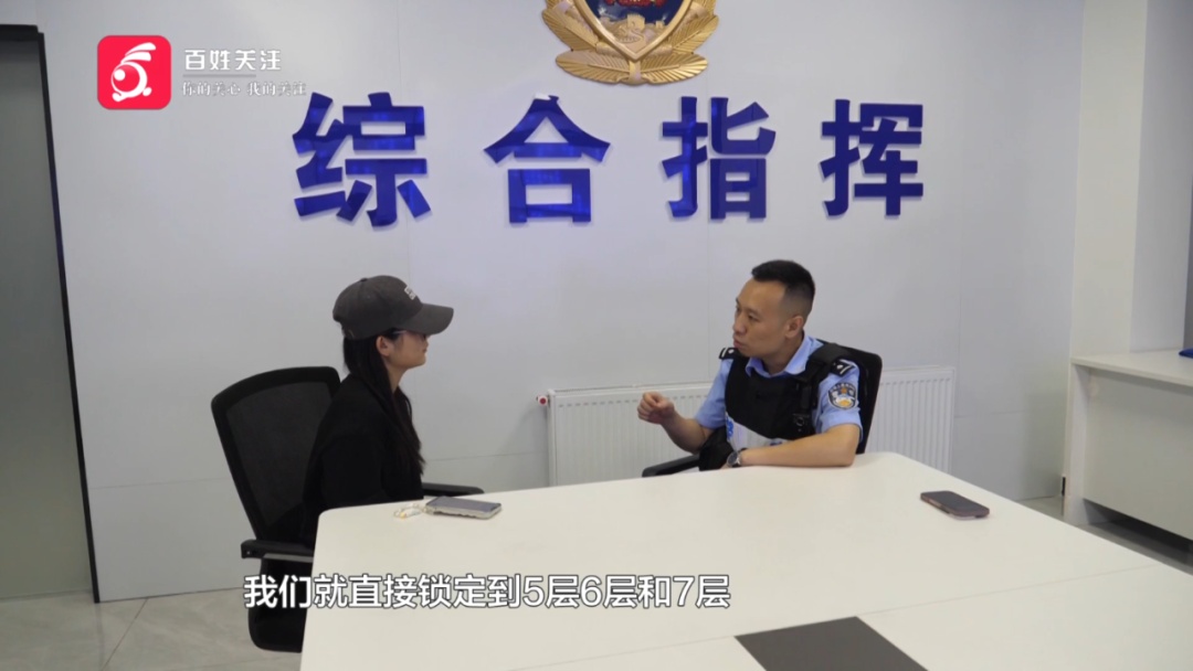 门窗车辆遭“弹击”一月之久！贵阳男子拿弹弓钢珠练准头，害苦了周围住户……