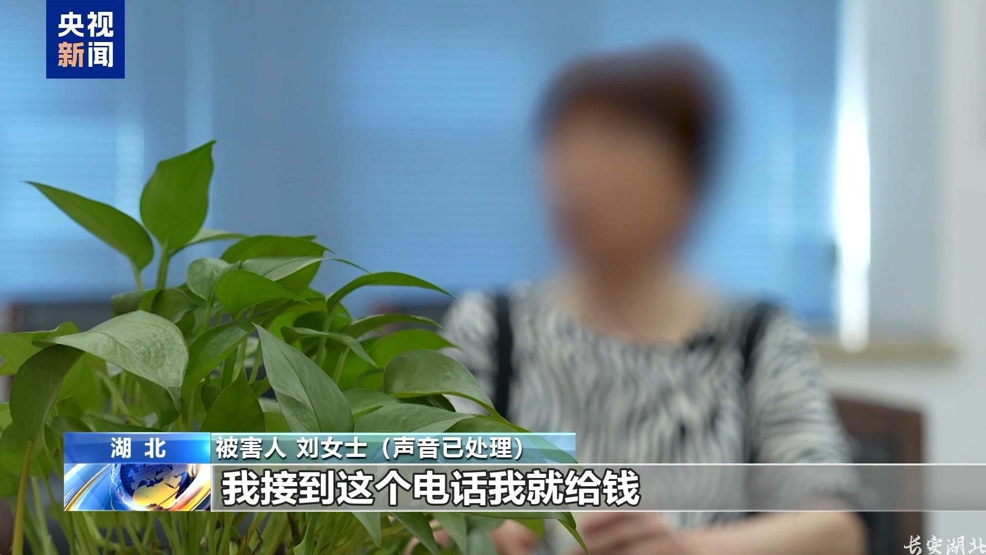 不仅能模仿你的脸 还能模仿你的声线……这些AI新骗术要警惕 不仅能模仿你的脸 还能模仿你的声线……这些AI新骗术要警惕