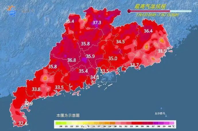 广州多区高温预警信号升级，广东持续被高温“硬控”，台风“丹娜丝”消息→