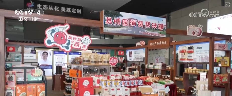 “影视+文旅”带动“剧中同款”销量增长 主题IP游成文旅消费新亮点 “影视+文旅”带动“剧中同款”销量增长 主题IP游成文旅消费新亮点