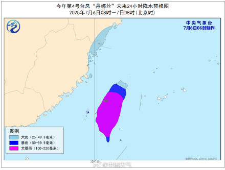 丹娜丝已加强为台风级
