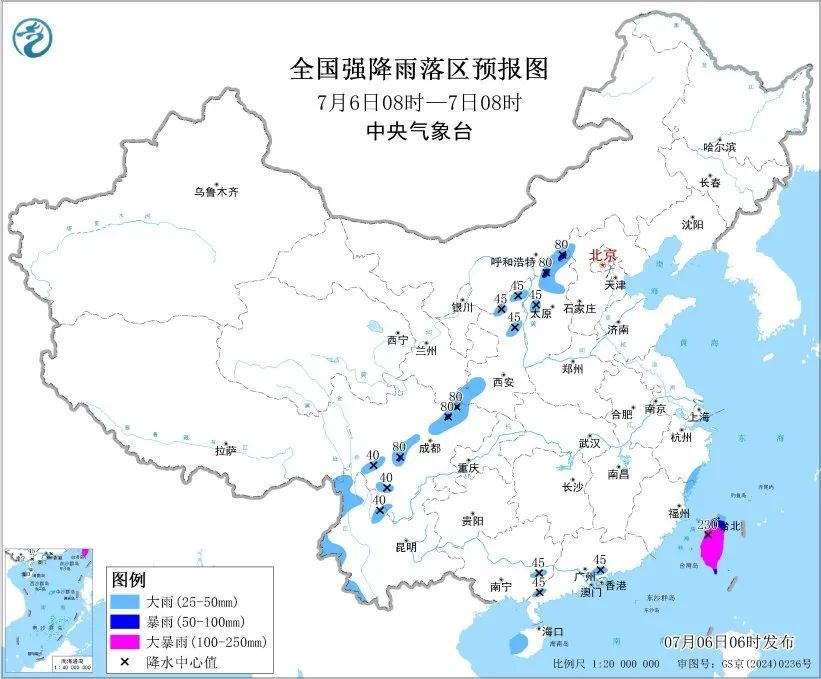 台风“丹娜丝”增强为台风级！中东部地区高温持续！西南地区至华北西部一带多降雨
