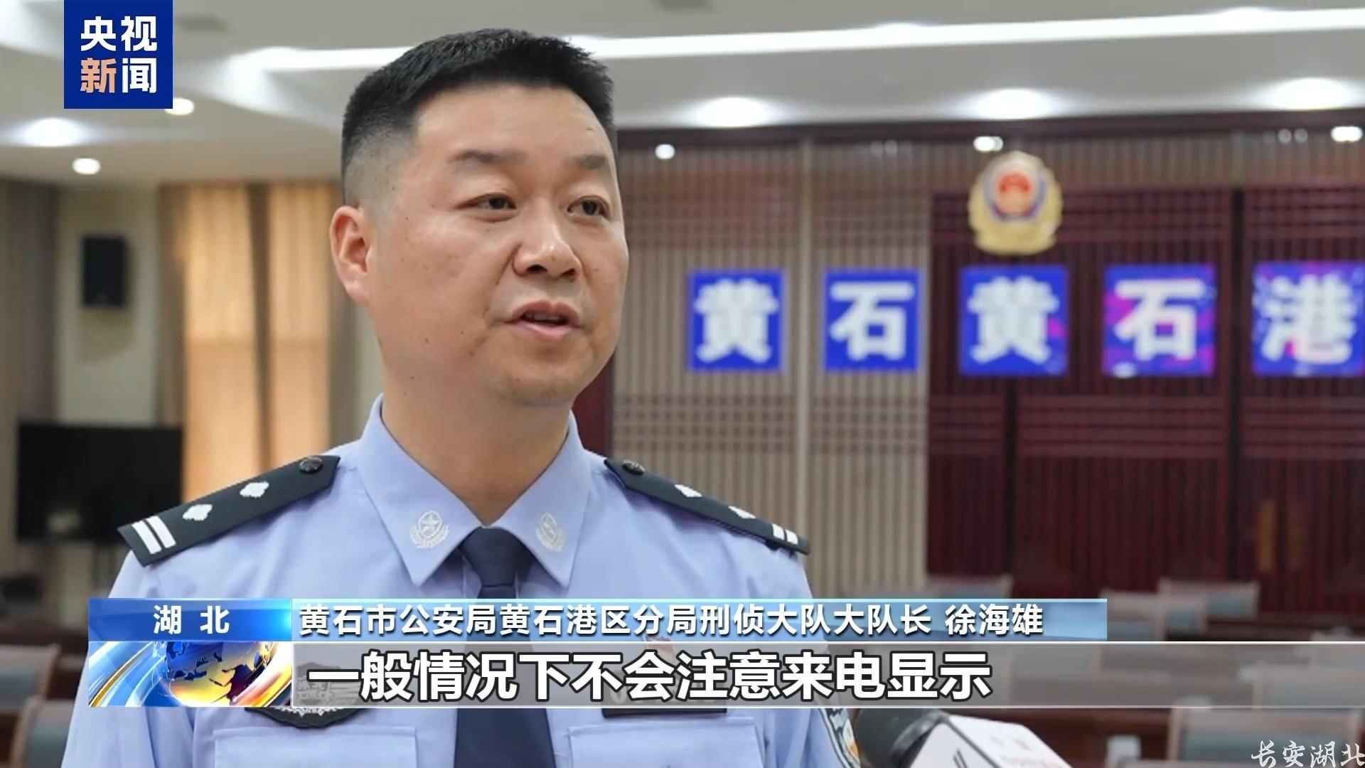 不仅能模仿你的脸 还能模仿你的声线……这些AI新骗术要警惕 不仅能模仿你的脸 还能模仿你的声线……这些AI新骗术要警惕