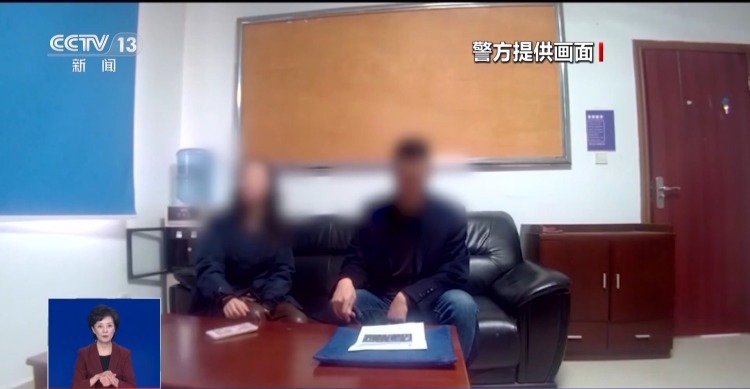 “AI生成”不是法外之地 专家:情节较重可被判有期徒刑 “AI生成”不是法外之地 专家:情节较重可被判有期徒刑