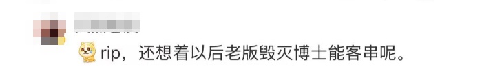 知名男演员去世，年仅56岁！这些角色太经典