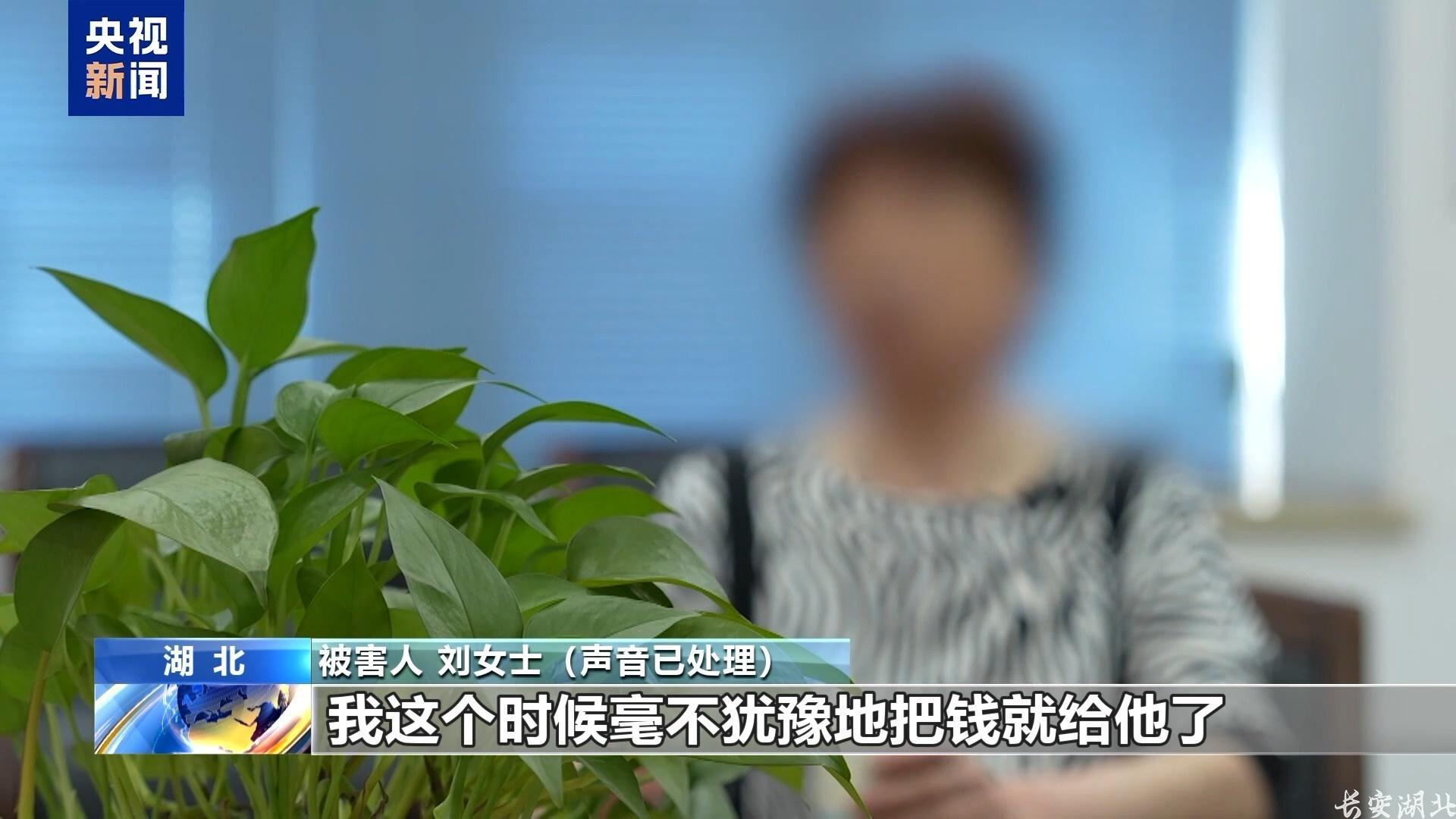 不仅能模仿你的脸 还能模仿你的声线……这些AI新骗术要警惕 不仅能模仿你的脸 还能模仿你的声线……这些AI新骗术要警惕