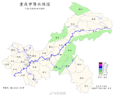 重庆最高温飙到超40摄氏度 重庆最高温飙到超40摄氏度