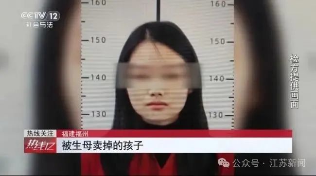 黄某某（女，1999年生）卖掉2个亲生儿子，被判刑