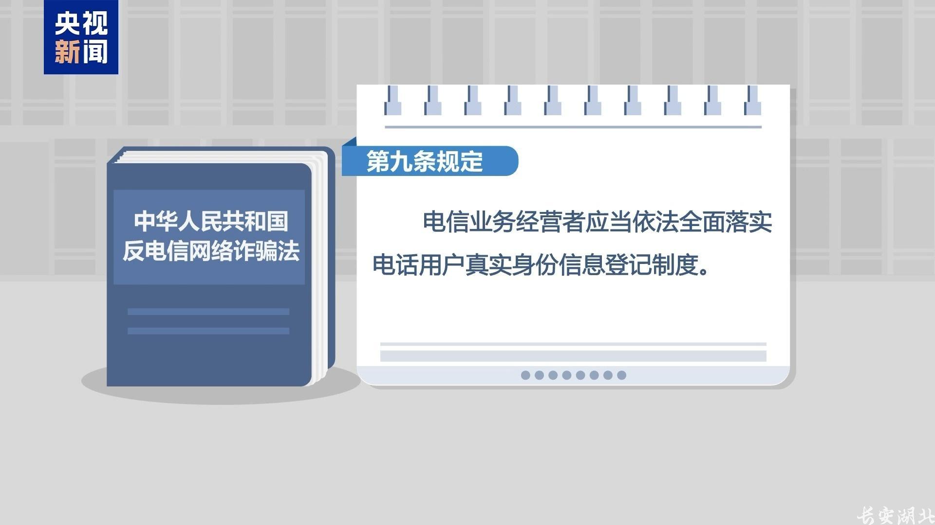 不仅能模仿你的脸 还能模仿你的声线……这些AI新骗术要警惕 不仅能模仿你的脸 还能模仿你的声线……这些AI新骗术要警惕