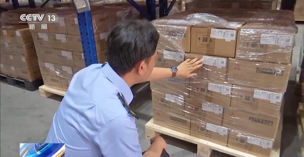 充电宝存安全隐患 两企业召回产品超百万 充电宝存安全隐患 两企业召回产品超百万