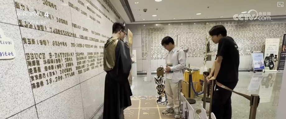 “找回”失落文明、化身“古蜀祭司”……“AI+”赋能文博游奇妙体验升级 “找回”失落文明、化身“古蜀祭司”……“AI+”赋能文博游奇妙体验升级