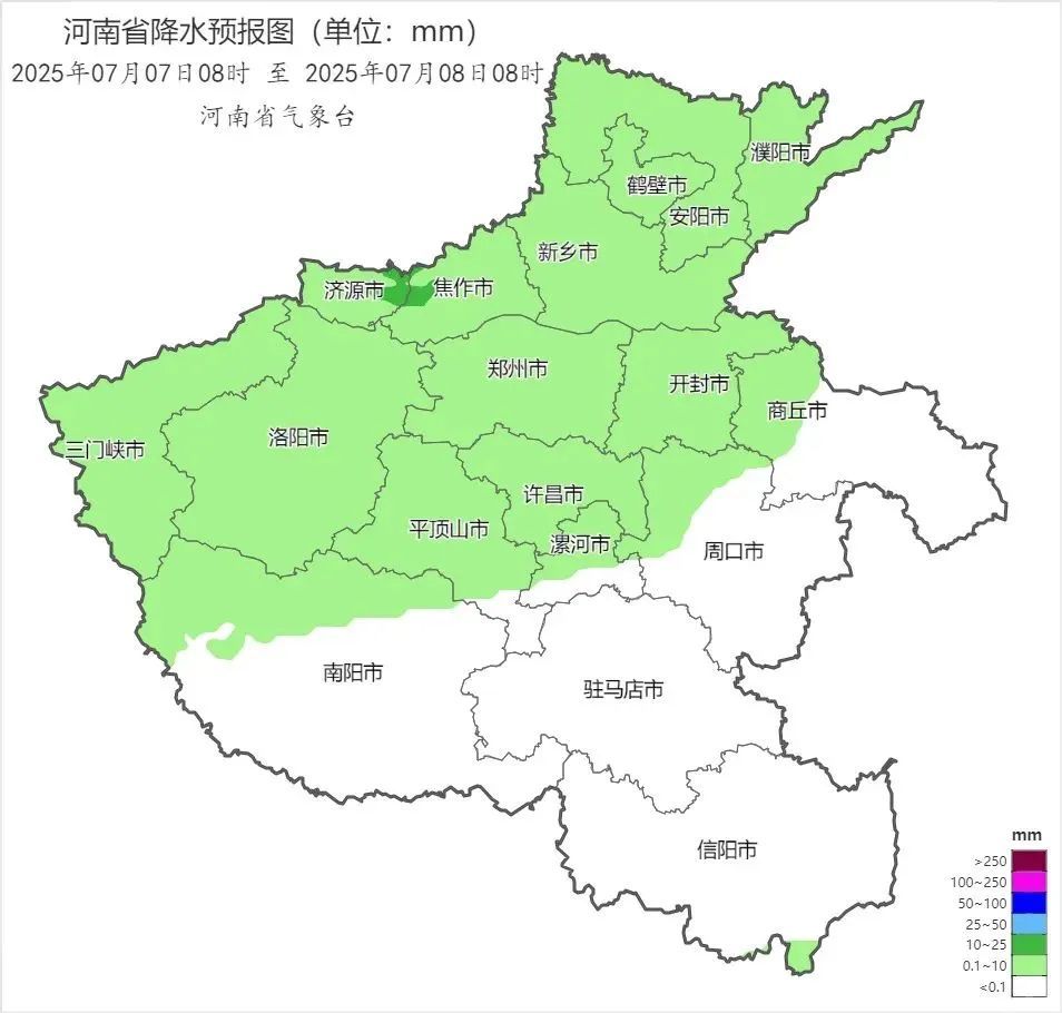 高温+阵雨!今起三天,河南多地有阵雨、雷暴大风—— 高温+阵雨!今起三天,河南多地有阵雨、雷暴大风——