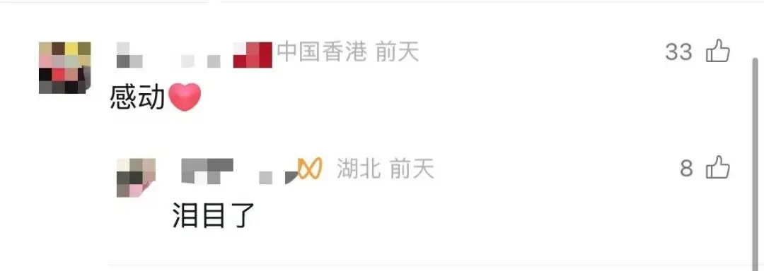 香港“挥旗哥”，登上山东舰！