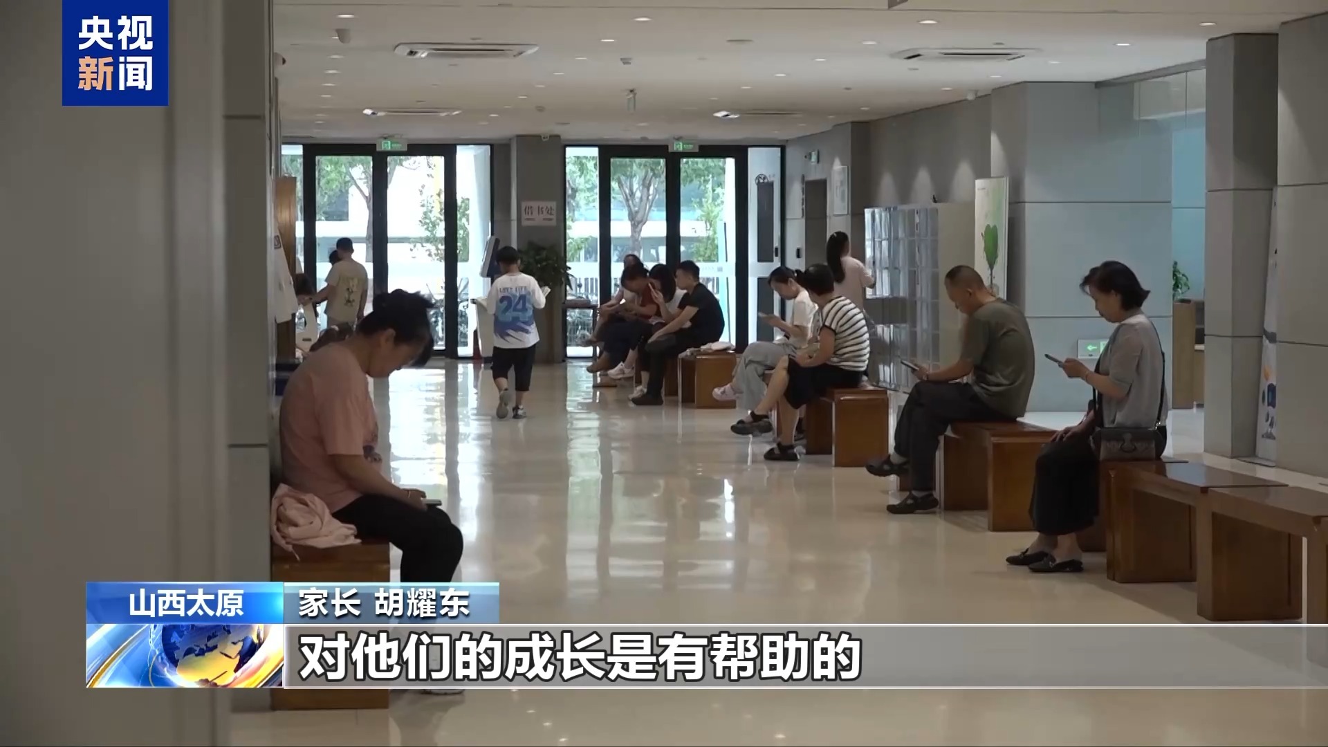 古装闯关+风琴live！暑期博物馆新玩法不重样