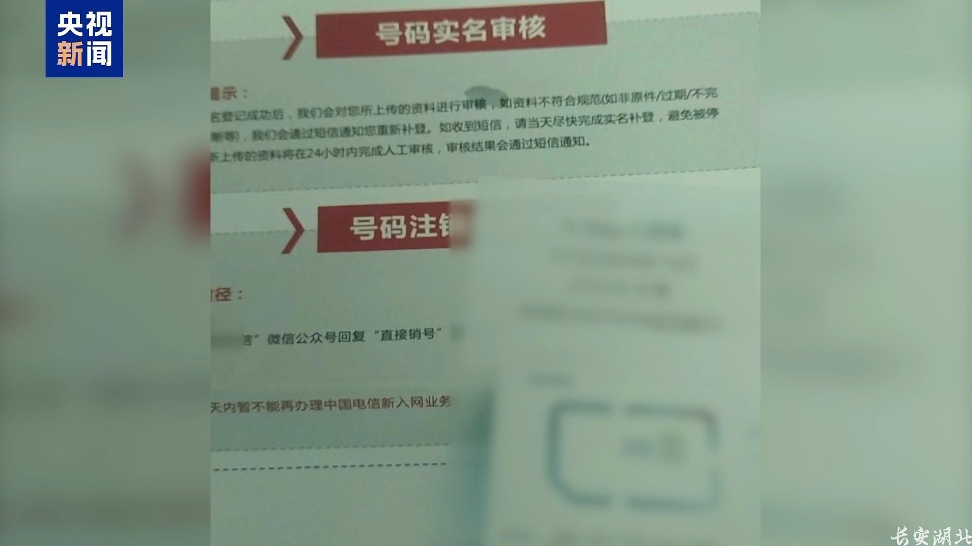 不仅能模仿你的脸 还能模仿你的声线……这些AI新骗术要警惕 不仅能模仿你的脸 还能模仿你的声线……这些AI新骗术要警惕
