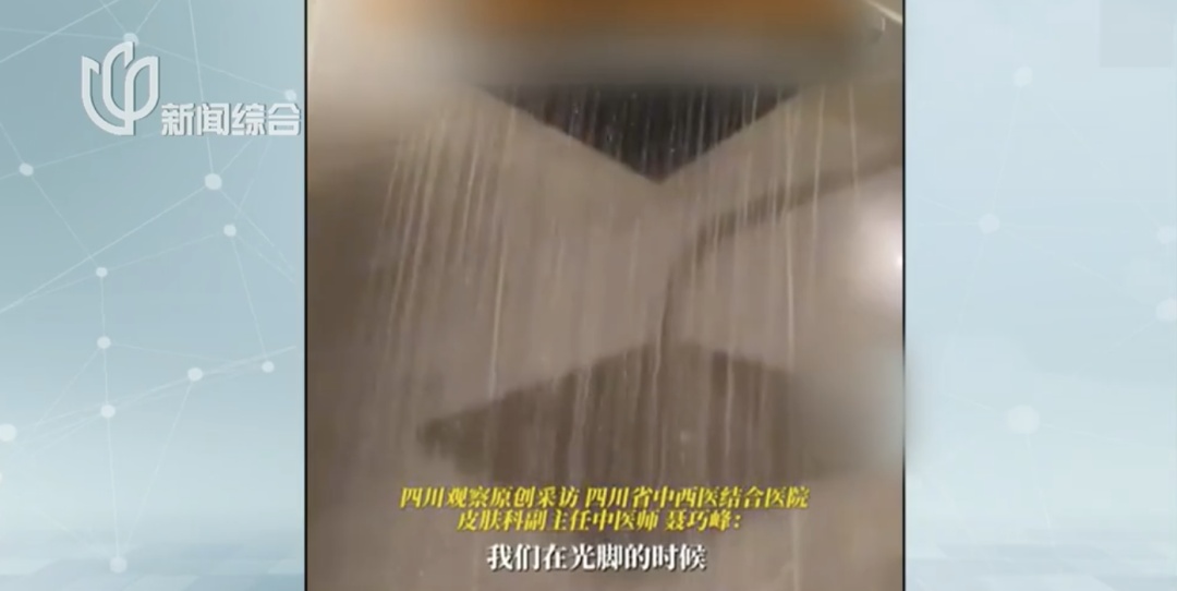 在酒店这样洗澡可能感染HPV病毒？有网友称中过招！公共场所请避免这样做