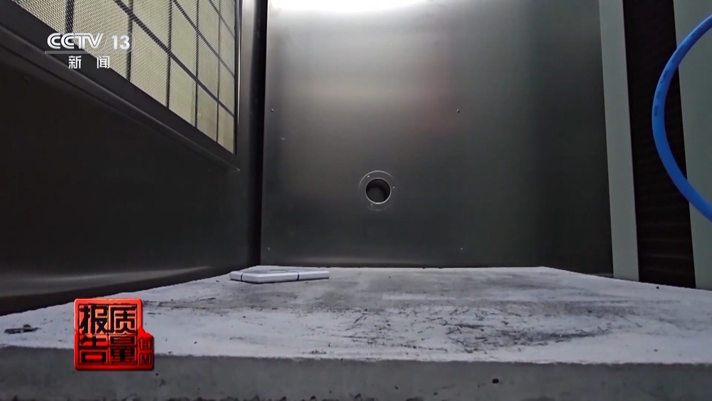 超120万台产品被召回 问题充电宝快递不收咋处理 还能用吗? 超120万台产品被召回 问题充电宝快递不收咋处理 还能用吗?