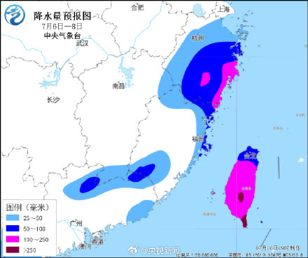 关注!台风丹娜丝到哪儿了 关注!台风丹娜丝到哪儿了