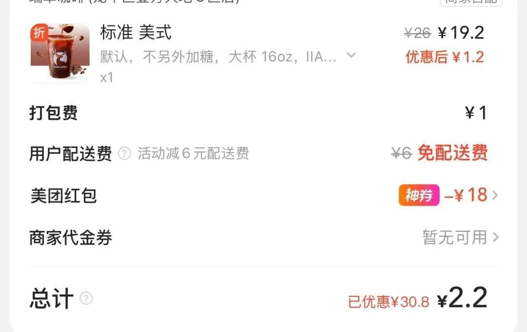 突然“崩了”！还有很多人涌入，平台紧急回应