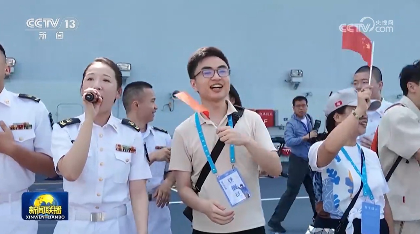 山东舰航母编队香港开放活动已吸引近两万人次参观 山东舰航母编队香港开放活动已吸引近两万人次参观