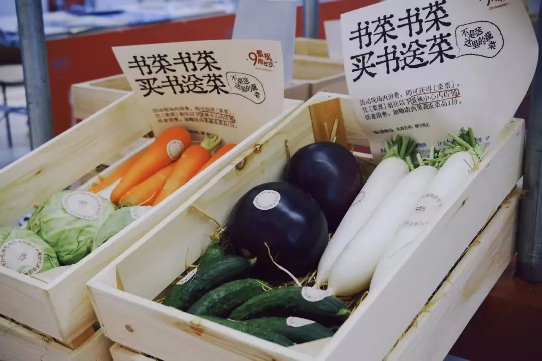 订单增长超255%！这个周末，南京到底有多火？