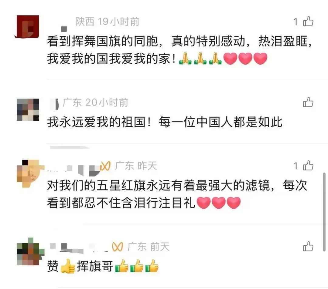 香港“挥旗哥”，登上山东舰！