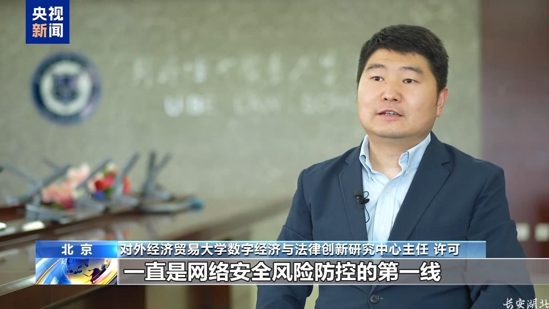 不仅能模仿你的脸 还能模仿你的声线……这些AI新骗术要警惕 不仅能模仿你的脸 还能模仿你的声线……这些AI新骗术要警惕