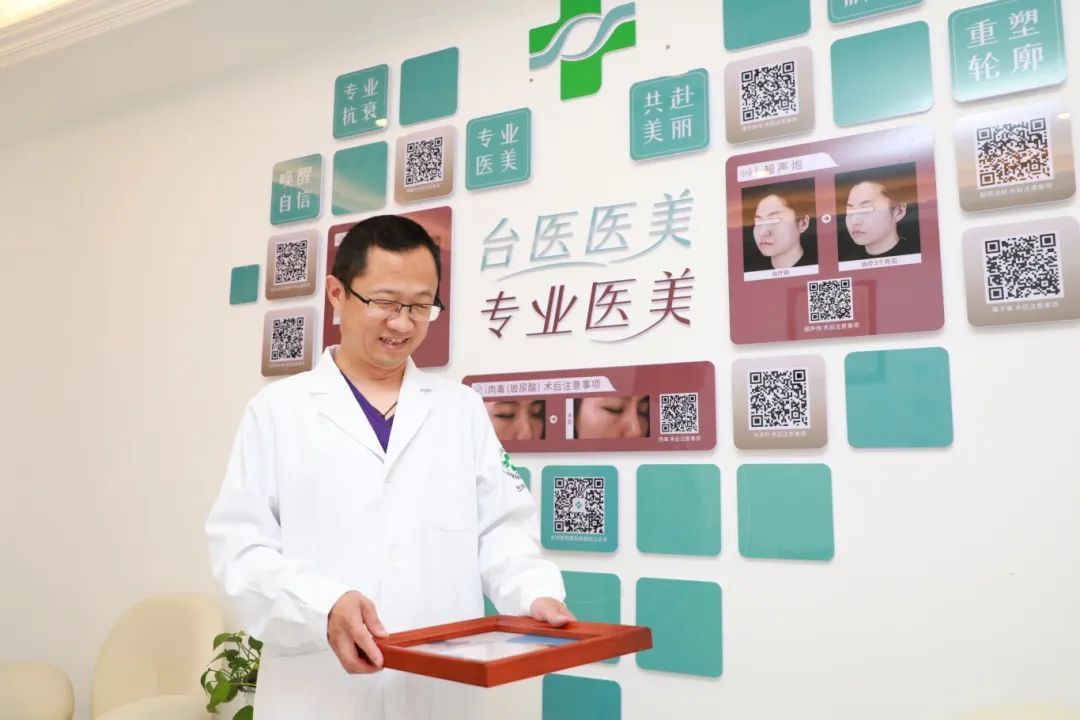 惊险!台州30岁女子为变美中毒昏迷,进了ICU抢救 惊险!台州30岁女子为变美中毒昏迷,进了ICU抢救