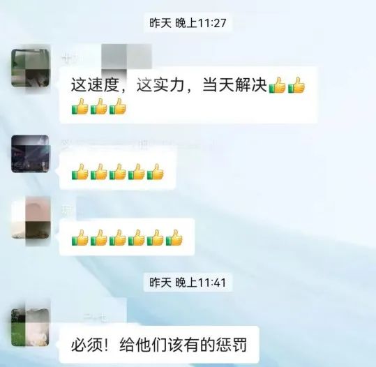 凌晨4点,男子盗窃后对着摄像头挑衅,当天落网! 凌晨4点,男子盗窃后对着摄像头挑衅,当天落网!