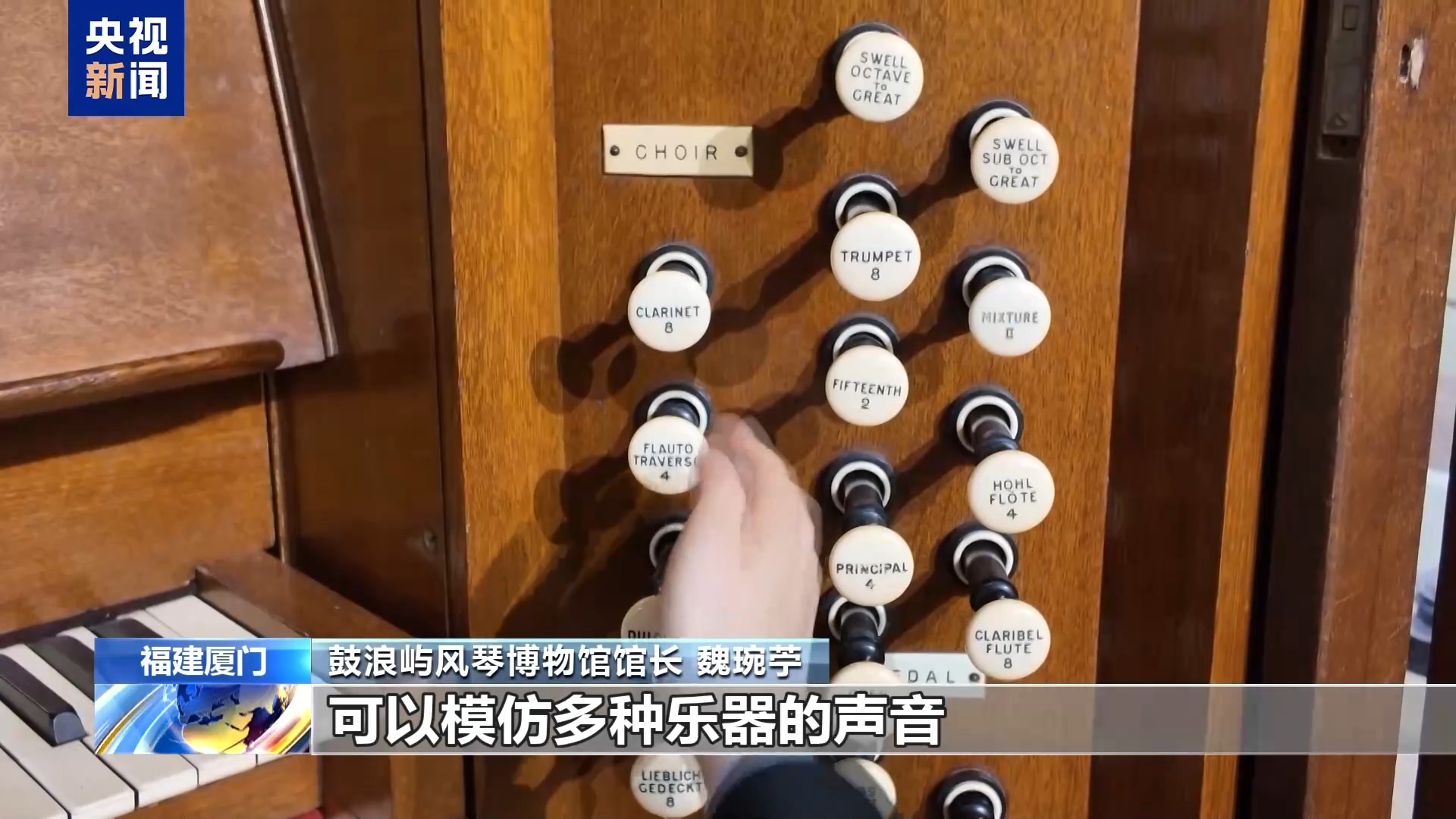 古装闯关+风琴live！暑期博物馆新玩法不重样