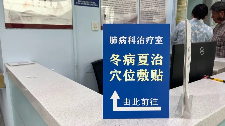 需求猛然暴涨!年轻人大量涌入,医生紧急提醒 需求猛然暴涨!年轻人大量涌入,医生紧急提醒