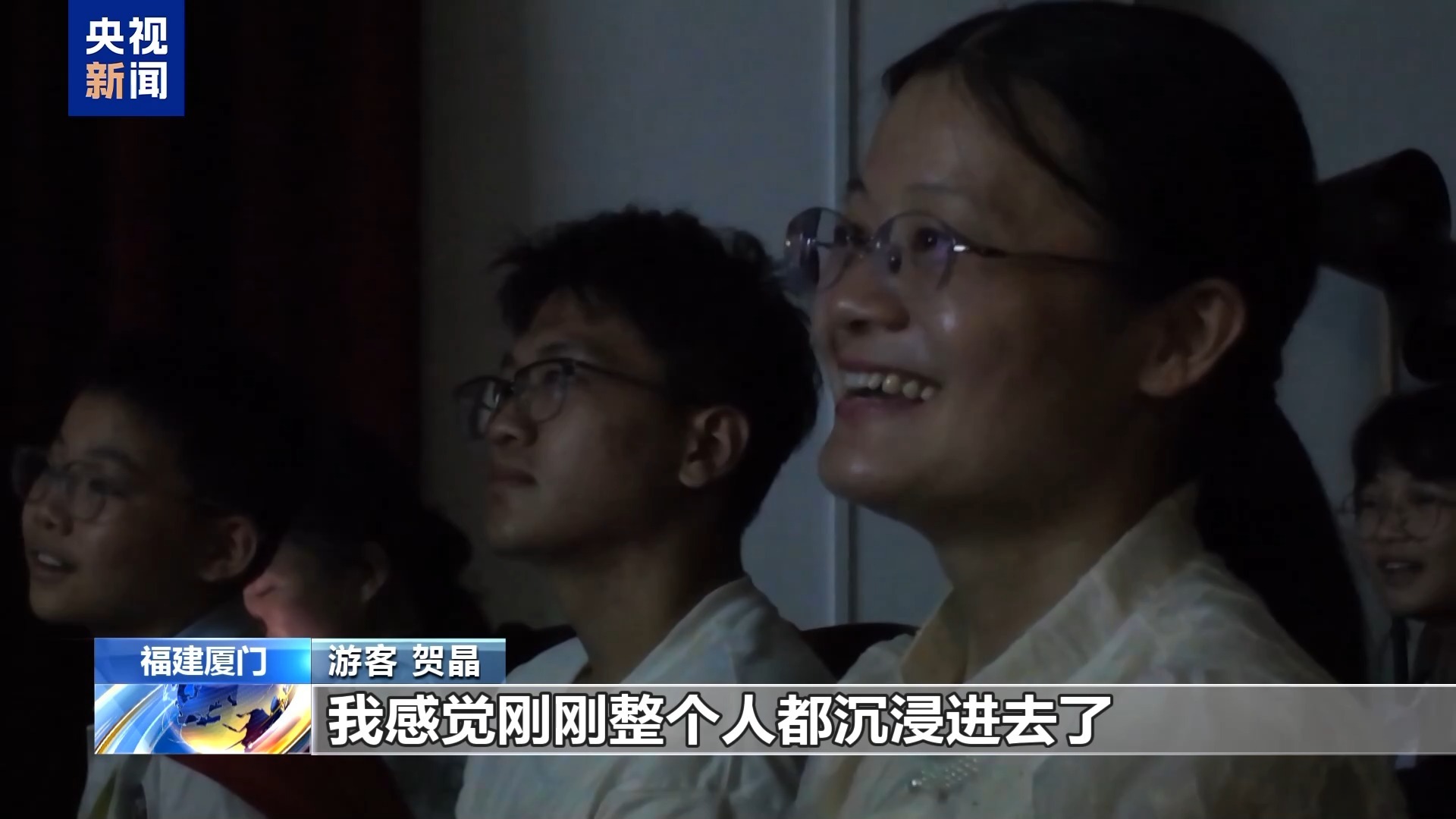 古装闯关+风琴live！暑期博物馆新玩法不重样