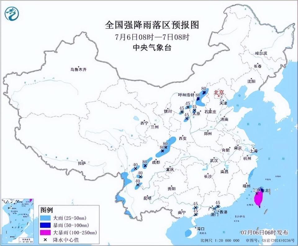 暴雨蓝色预警持续！10省区部分地区有大到暴雨
