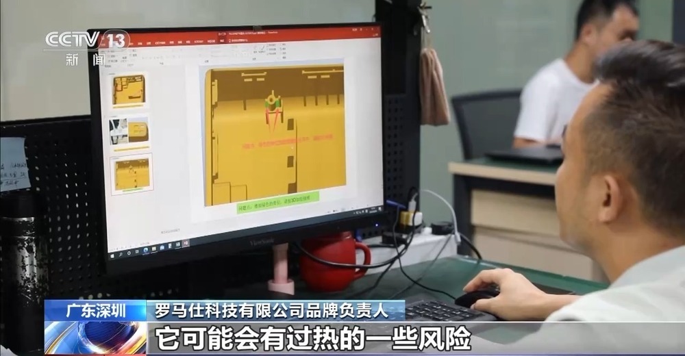 充电宝存安全隐患 两企业召回产品超百万 充电宝存安全隐患 两企业召回产品超百万