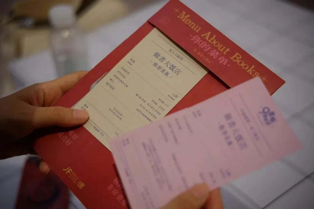 订单增长超255%！这个周末，南京到底有多火？