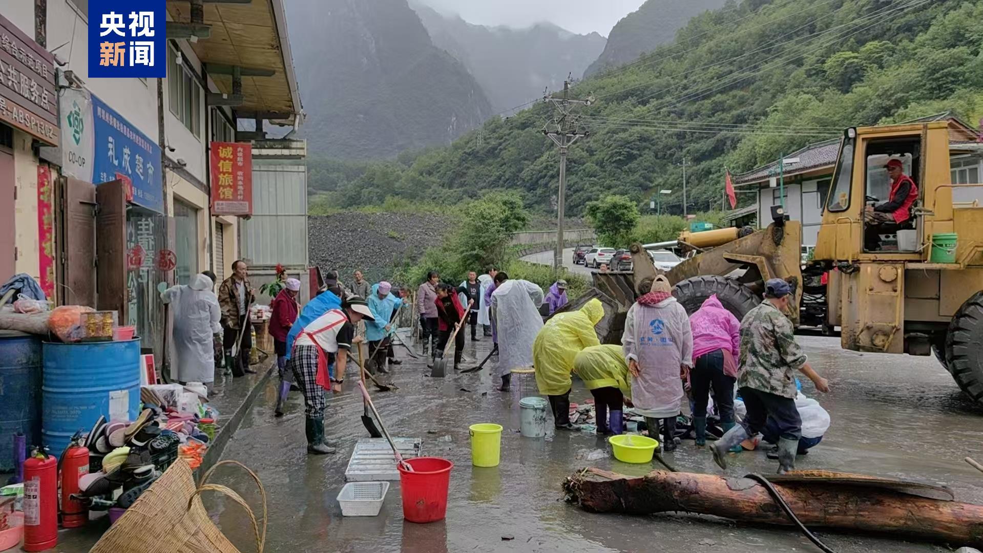 四川松潘发生泥石流 904户2208人提前转移 未造成人员伤亡