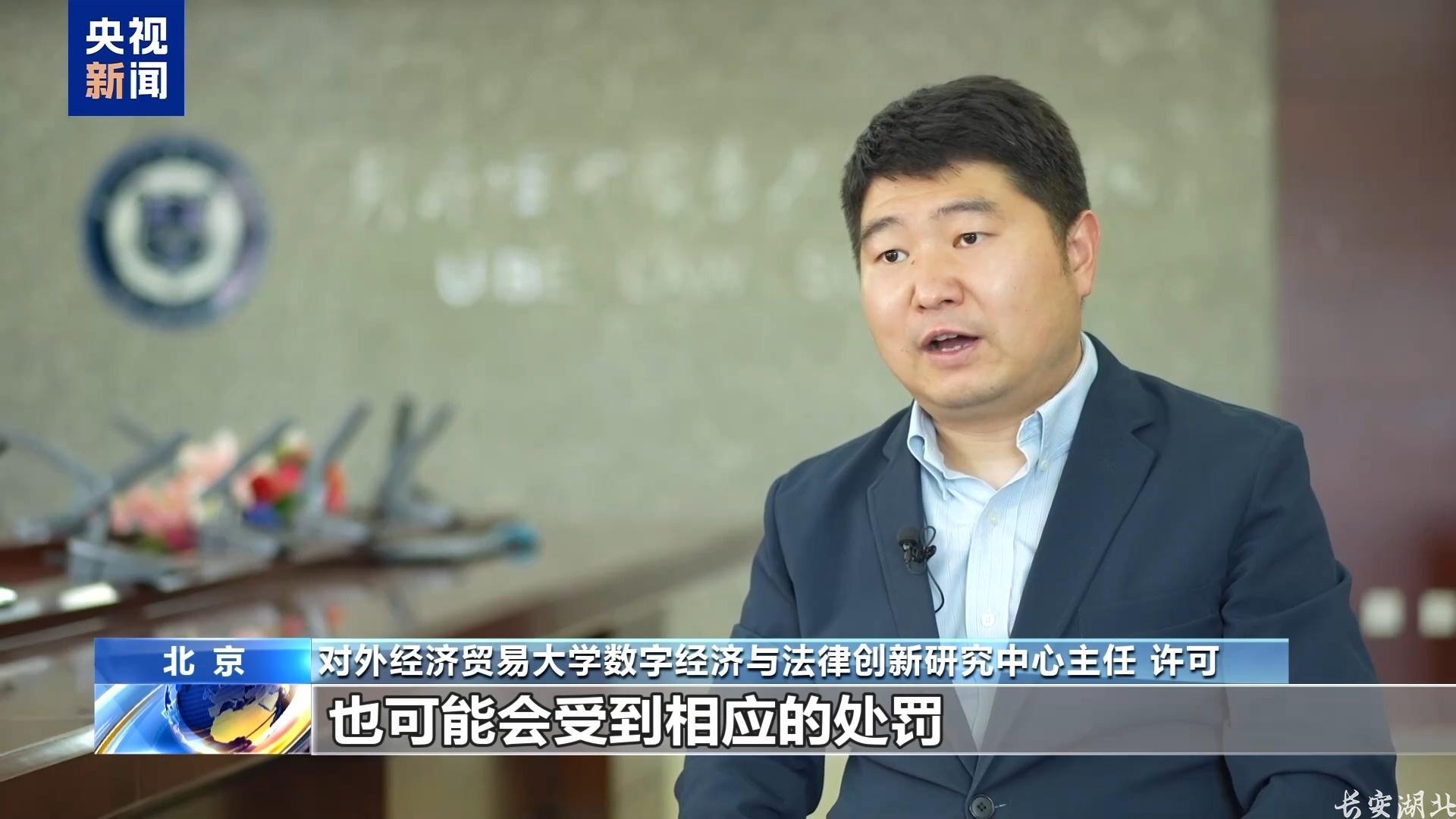不仅能模仿你的脸 还能模仿你的声线……这些AI新骗术要警惕 不仅能模仿你的脸 还能模仿你的声线……这些AI新骗术要警惕