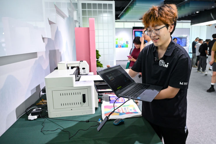 瞪羚、独角兽、“小巨人”在“基金丛林”加速涌现 瞪羚、独角兽、“小巨人”在“基金丛林”加速涌现