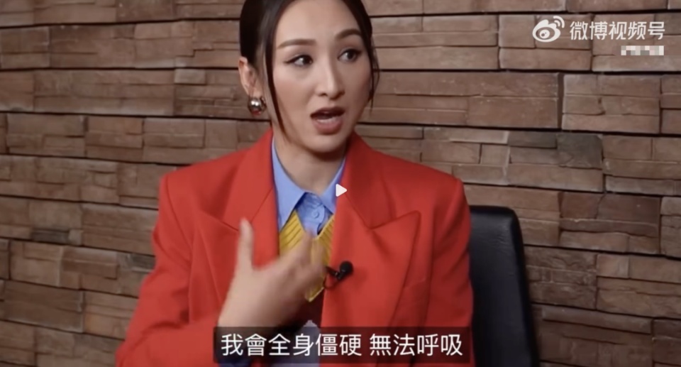 知名女演员自曝曾患精神疾病！《新闻女王》拍摄期间曾发病：很接近死亡的感觉