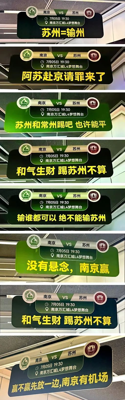 冲上热搜!刷新记录!60396人见证“真·一哥”! 冲上热搜!刷新记录!60396人见证“真·一哥”!