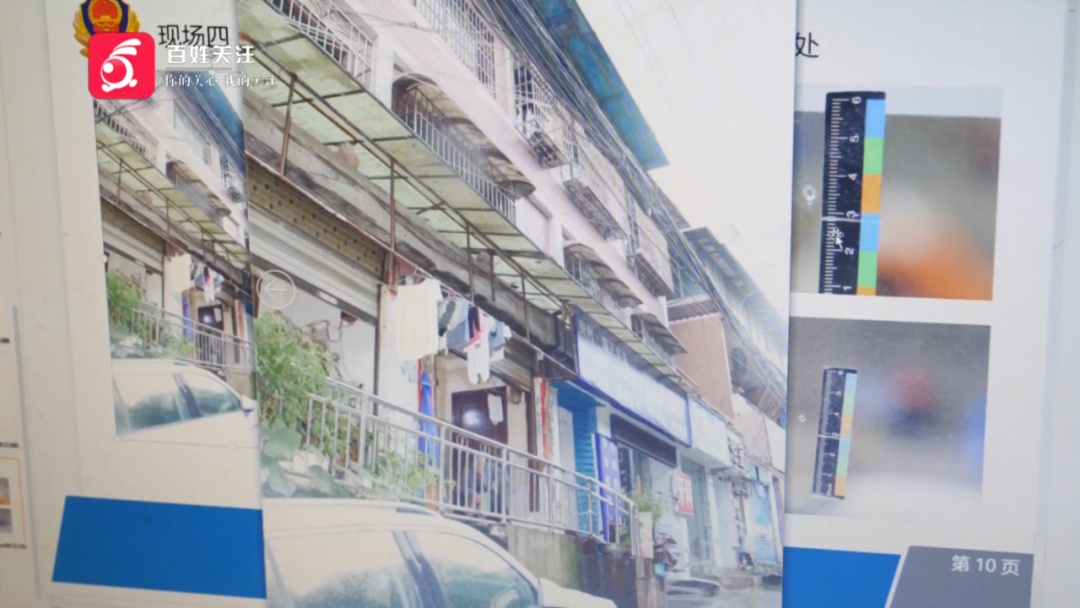 门窗车辆遭“弹击”一月之久！贵阳男子拿弹弓钢珠练准头，害苦了周围住户……