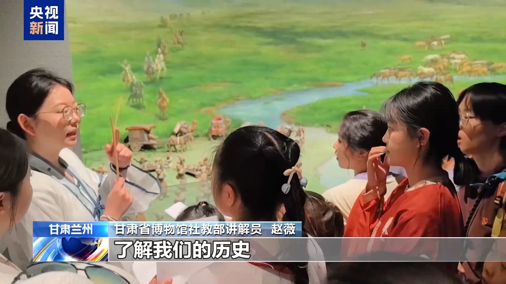 古装闯关+风琴live！暑期博物馆新玩法不重样